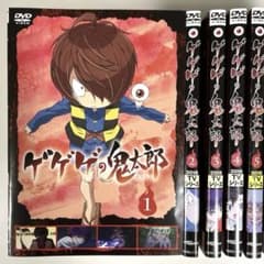 ゲゲゲの鬼太郎 2018 TVシリーズ DVD 全17巻セット - メルカリ
