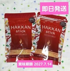 即日発送】HAKKAN stick レモンジンジャーゼリー 2袋セット - メルカリ