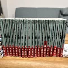SPY×FAMILY Volumes 1-17 Complete Set, Official Fine Book, Family Portrait