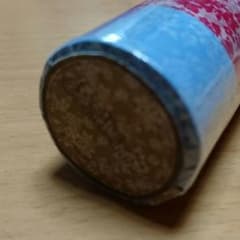 マークス（ミニサイズ8巻セット）のサムネイル