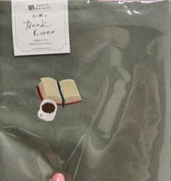 HONTO WATASHI ブックカバー グレー 120×165mmのサムネイル