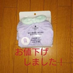 マイクロファイバーヘアターバンのサムネイル