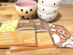 미품 리락쿠마 미피 접시 도토리 로손 비매품 한정 상품 쌍
