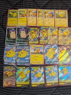 ポケカ ピカチュウ22枚セットポケモンカード GYM なみのりそらをとぶ