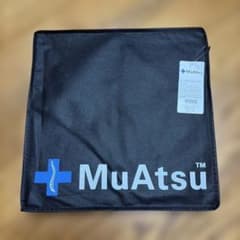 MuAtsu 折りたたみクッション ムアツ　新品未使用のサムネイル
