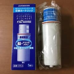 sunny様専用 クリンスイピッチャー用 交換カートリッジのサムネイル