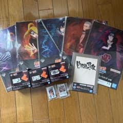 一番くじ NARUTO 疾風伝 G賞4種　H賞2種、I賞5種セットのサムネイル