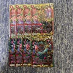 モモキングrx モモキングネックスのサムネイル