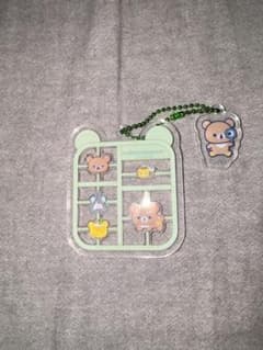チャイロイコグマ アクリルキーホルダーのサムネイル