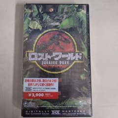 【新品未開封】ロスト・ワールド ジュラシック・パーク VHS 字幕版のサムネイル