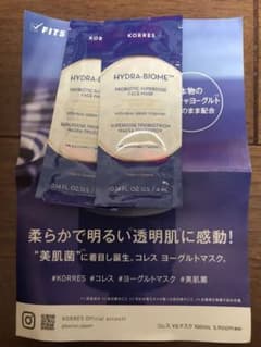 コレス　ヨーグルトマスクのサムネイル