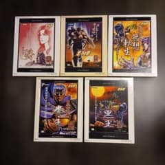 北斗の拳 ジグゾーパズル 5個セット コンプリート - メルカリ