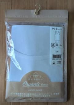 オーガニックコットン タンクトップ ホワイト LLのサムネイル