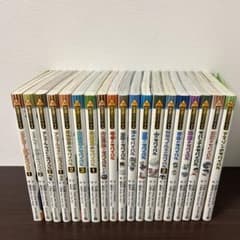 サバイバルシリーズ 19冊セットのサムネイル