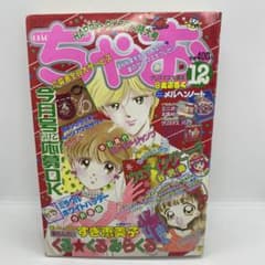 m70631395612_1.jpg?1753261373