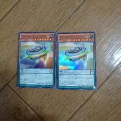 遊戯王 クリフォートディスクのサムネイル