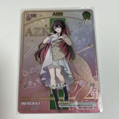 ホロカ ディーヴァフィーバー AZKi HR ホロライブカード AZKi HR ディーヴァフィーバー ホロカ AZKi ⁄ [hBP07