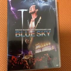 矢沢永吉　DVD  BLUE SKYのサムネイル