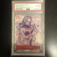 PSA10 ニコ・ロビン中国版　1st Anniversary Setのサムネイル