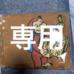 ジョージエプロンのサムネイル