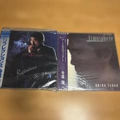寺尾聰 レコード 2枚セット Reflections Atmosphereのサムネイル