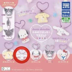 ふわわフロッキーマスコット シナモロールのサムネイル