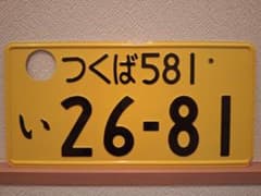 69792024_6