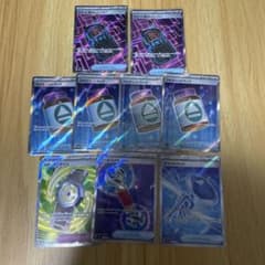 レシーバー SR2枚、ポイントアップ4枚、カウンターゲイン、ラッパー、ラッパのサムネイル