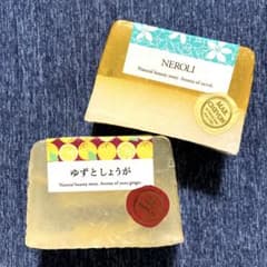 .゜・*.ペリカン石鹸クリアソープ.*・゜のサムネイル