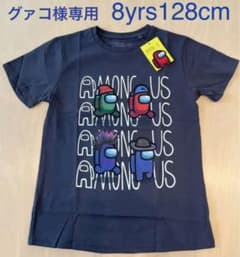 グァコ様専用)Among Us Tシャツ＆マイクラパンツ＆フォートナイトソックスのサムネイル