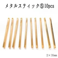 お値下げ済】Tiffany☆*様 リクエスト 2点 まとめ商品 - メルカリ