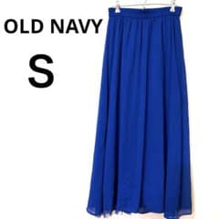 OLD NAVY ロイヤルブルー マキシスカート S 青 裾フリンジ こなれ感