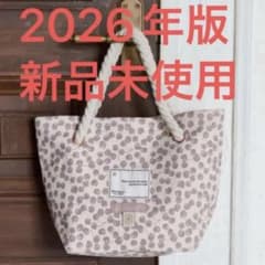 herlipto Cherry Tote Bag pale mauve ピンク | Mercari