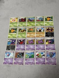 ポケモンカード ポケカ DP6 破空の激闘41枚まとめ - メルカリ