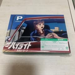 Sexy Zone ザ・ハイライト初回限定版Aのサムネイル