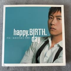 五月天·阿信（MAYDAY ASHIN）happy.BIRTH.dayのサムネイル