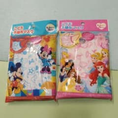 こどもマスク★ディズニー★プリンセス