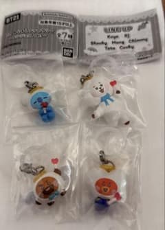 BT21 메지루시 액세서리 ~ 엔젤 4 개 세트