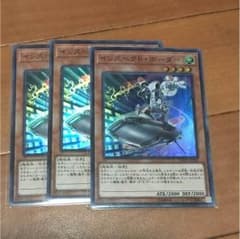 インスペクトボーダーのサムネイル