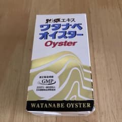 ワタナベオイスター　85錠のサムネイル