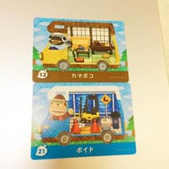 amiiboカード カマボコ ボイドのサムネイル