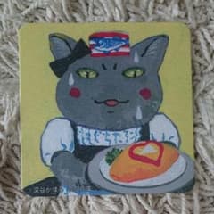 夜廻り猫 コースター 遠藤平蔵 非売品のサムネイル