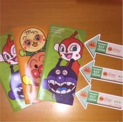 かなゆき様専用のサムネイル