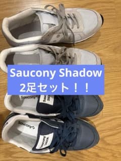 Saucony Shadow 2足セットのサムネイル