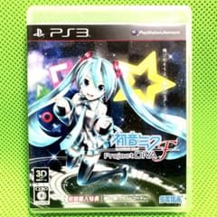 PS3 初音ミク -Project DIVA- F PlayStation3 - メルカリ