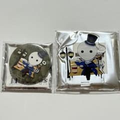 Identity V 제5인격 스이파라 겨울 악스타 캔 배지 리퍼