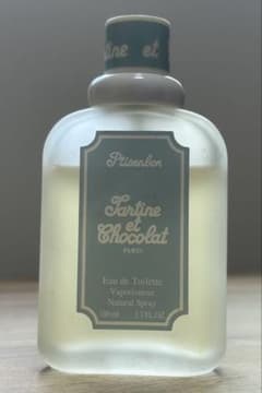 ジバンシー タルティーヌショコラ プチサンボン　オードトワレ100ml ブルーのサムネイル