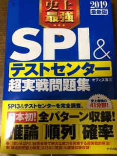 みっちー様専用のサムネイル