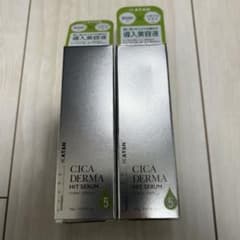 KATAN CICA DERMA HIT SERUM 30ml 2本セット KATAN CICA DERMA HIT SERUM 2本セット - メルカリ