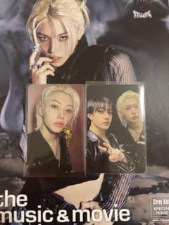 straykids ATE 通常盤 フィリックス 封入 トレカ　ピリ　Felixのサムネイル